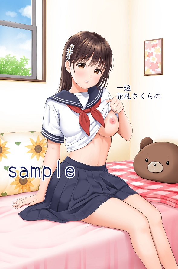 hanafuda sakura, original, commentary request, translation request, 1girl, arm support, black sailor collar, black skirt, breasts, brown eyes, brown hair, clothes lift, day, feet out of frame, flower, hair flower, hair ornament, hand up, indoors, large breasts, lifting own clothes, long hair, looking at viewer, navel, neckerchief, nipples, no bra, on bed, parted lips, pillow, pleated skirt, red neckerchief, sailor collar, school uniform, serafuku, shirt, shirt lift, short sleeves, sitting, skirt, solo, stuffed animal, stuffed toy, white flower, white shirt, window, wispy bangs
