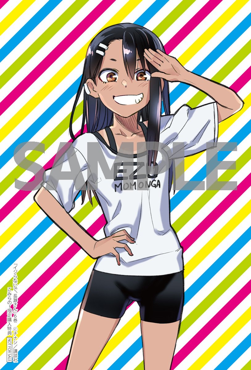 774 (nanashi), nagatoro hayase, ijiranaide nagatoro-san, highres, official art, 1girl, :d, black hair, black shorts, brown eyes, earrings, grin, hand on own hip, jewelry, long hair, looking at viewer, open mouth, salute, sample watermark, shirt, short sleeves, shorts, single earring, smile, solo, tan, teeth, watermark, white shirt