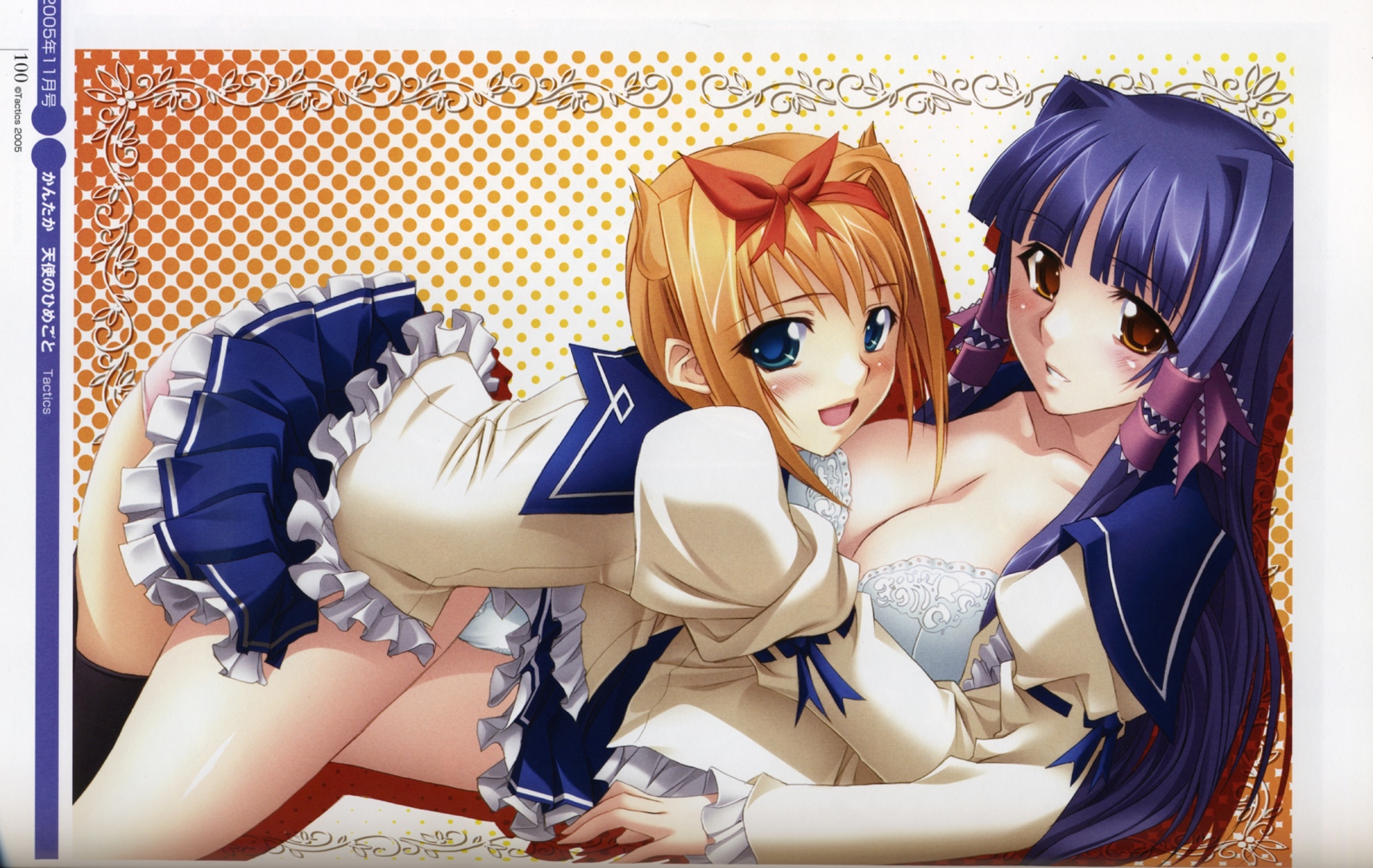 kantaka, hashiro aya, hashiro mana, tenshi no himegoto, 2girls, blue eyes, blue hair, blush, bra, breasts, brown eyes, brown hair, cleavage, hairband, hug, lingerie, multiple girls, open clothes, open shirt, panties, school uniform, serafuku, shirt, underwear, yuri