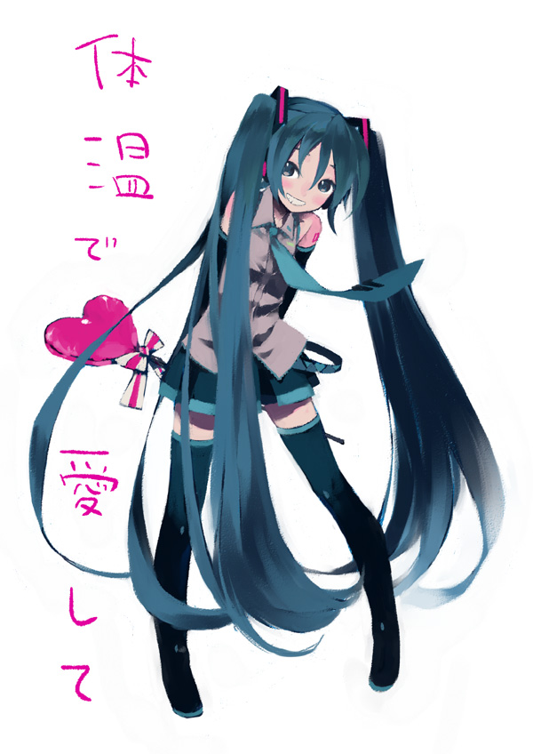 komagarita, komagata, hatsune miku, vocaloid, bad id, bad pixiv id, green eyes, green hair, long hair, necktie, solo, thighhighs, twintails, very long hair, zettai ryouiki