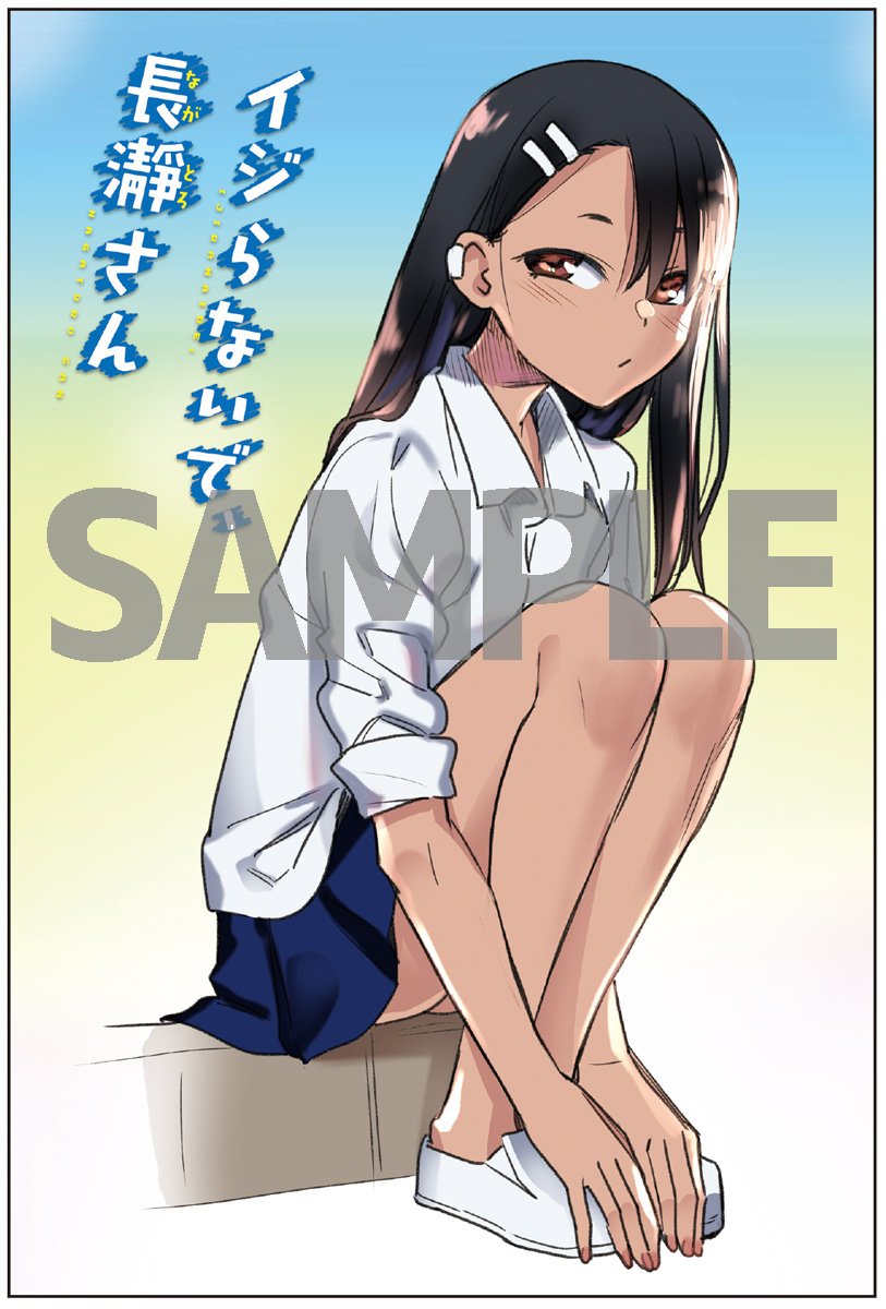 774 (nanashi), nagatoro hayase, ijiranaide nagatoro-san, highres, official art, 1girl, black hair, blue skirt, brown eyes, closed mouth, collared shirt, copyright name, dark-skinned female, dark skin, earrings, full body, jewelry, long hair, looking at viewer, sample watermark, school uniform, shirt, single earring, sitting, skirt, solo, tan, watermark, white shirt