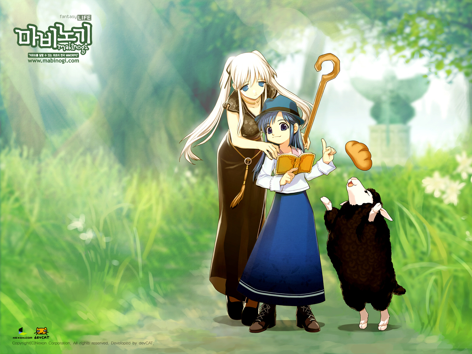 lorna, nao (mabinogi), pan (mabinogi), mabinogi, highres, official art, tagme