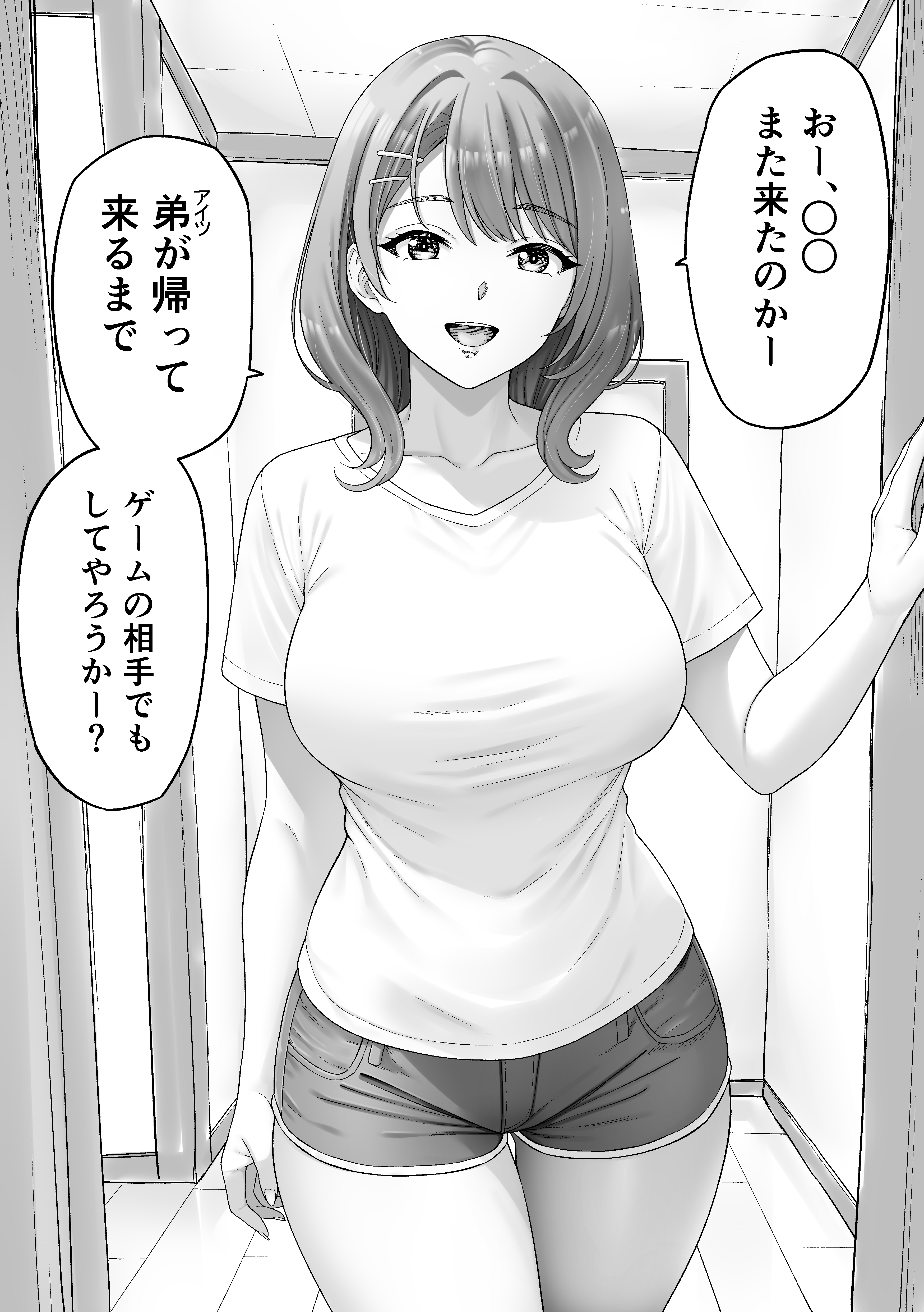 yuhata yatsuka, original, absurdres, commentary request, highres, translation request, 1girl, arm at side, breasts, collarbone, cowboy shot, denim, denim shorts, doorway, greyscale, hair ornament, hairclip, hand up, indoors, large breasts, looking at viewer, medium hair, monochrome, open mouth, parallel hairclips, shirt, short shorts, short sleeves, shorts, smile, solo, speech bubble, standing, straight-on, t-shirt, thigh gap