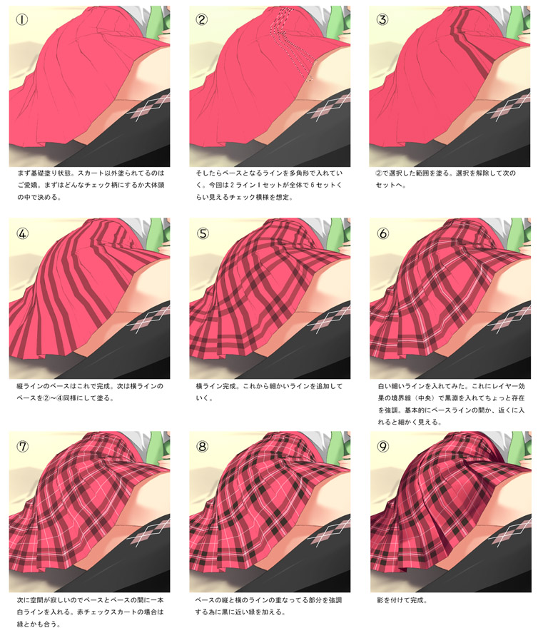 kantoku, making-of, non-web source, tagme, translation request, 1girl, argyle clothes, argyle socks, artist progress, black socks, female focus, how to, kneehighs, pink skirt, plaid clothes, plaid skirt, skirt, socks, solo