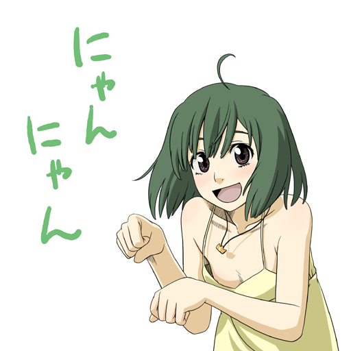 unyon, ranka lee, macross, macross frontier, translated, 00s, 1girl, :d, bare shoulders, blush, breasts, cleavage, collarbone, dress, female focus, green eyes, green hair, jewelry, looking at viewer, matching hair/eyes, necklace, open mouth, paw pose, pendant, short hair, simple background, sleeveless, sleeveless dress, small breasts, smile, solo, sundress, text focus, upper body, white background, yellow dress