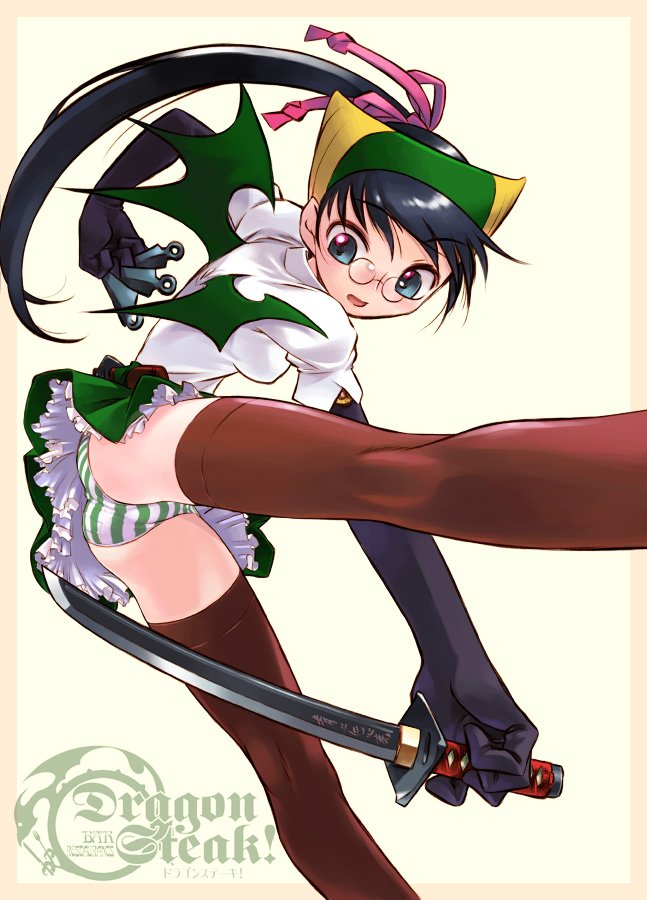 nakamura tetsuya, izuna (dragon steak!), dragon steak! (manga), bad id, bad pixiv id, 1girl, black hair, blue eyes, copyright name, elbow gloves, fake horns, fake wings, female focus, glasses, gloves, horns, katana, long hair, panties, pantyshot, solo, striped clothes, striped panties, sword, thighhighs, underwear, upskirt, weapon, wings