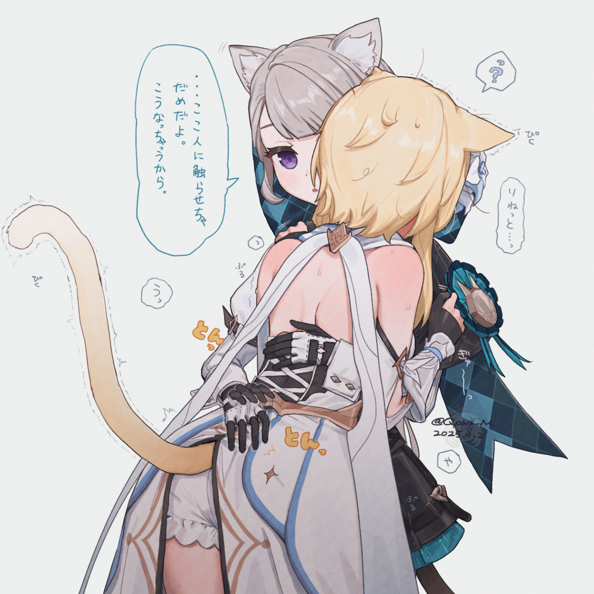 q (oshikuraq), lumine (genshin impact), lynette (genshin impact), genshin impact, highres, translation request, 2girls, back, blonde hair, grey hair, long hair, multiple girls, purple eyes, simple background, standing, tail