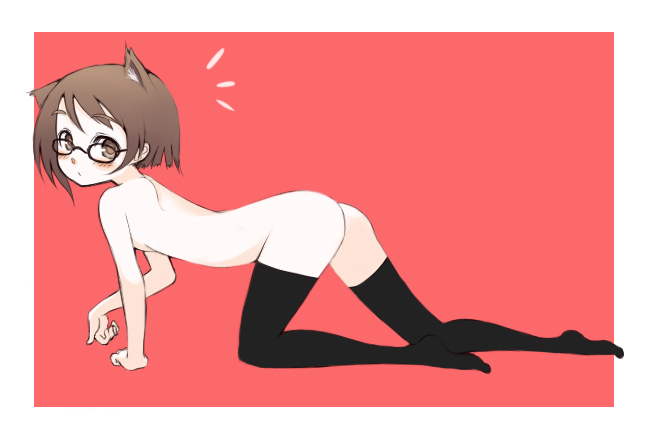 oza watto, original, 1girl, all fours, animal ears, arm support, blush, brown eyes, brown hair, female focus, flat chest, glasses, looking at viewer, nude, short hair, simple background, solo, thighhighs