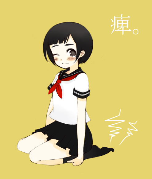 oza watto, original, 1girl, black hair, blush, brown eyes, feet, female focus, one eye closed, school uniform, serafuku, short hair, simple background, sitting, socks, solo, wink