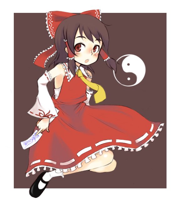 oza watto, hakurei reimu, touhou, bad id, bad pixiv id, 1girl, blush, brown hair, detached sleeves, dress, female focus, full body, hair ribbon, japanese clothes, miko, red eyes, ribbon, simple background, solo, yin yang