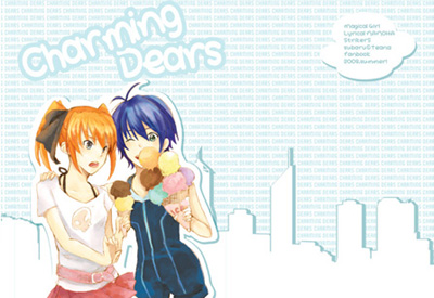 subaru nakajima, teana lanster, lyrical nanoha, mahou shoujo lyrical nanoha strikers, lowres, 00s, 2girls, food, ice cream, multiple girls