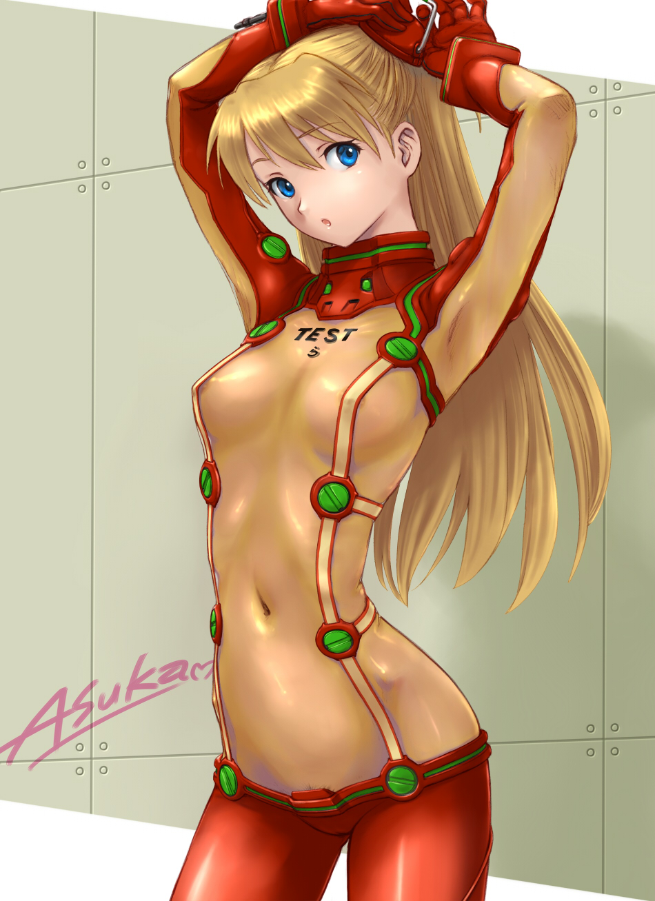 Rule34 – If it exists, there is porn of it / rasukaru, asuka langley sohryu, shikinami asuka langley / 4752