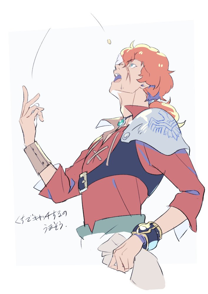 dasshu (dashi now), favaro leone, shingeki no bahamut: genesis, commentary request, 1boy, armor, blue eyes, bracelet, cropped torso, hair between eyes, jewelry, long hair, long sleeves, male focus, open mouth, ponytail, red shirt, shirt, shoulder armor, simple background, solo, throwing, throwing food, upper body, white background