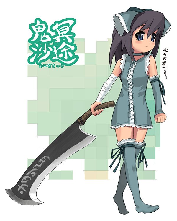 usatarou, copyright request, bandages, billhook, black hair, blue eyes, choker, elbow gloves, gloves, long hair, machete, solo, sword, thighhighs, weapon