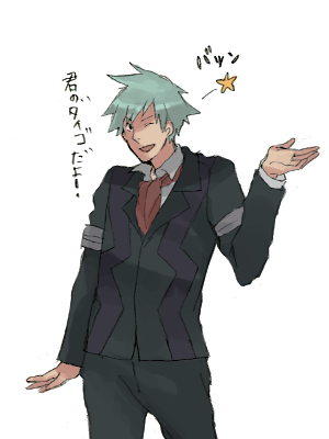 taoru (t kiji), wp3, steven stone, nintendo, pokemon, pokemon rse, silver hair, lowres, translation request, 00s, 1boy, formal clothes, male focus, one eye closed, simple background, solo, star (symbol), suit, white background, wink