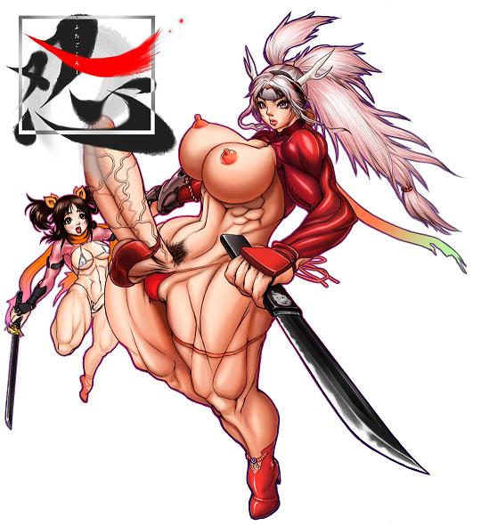 Rule34 – If it exists, there is porn of it / chinbotsu / 4871