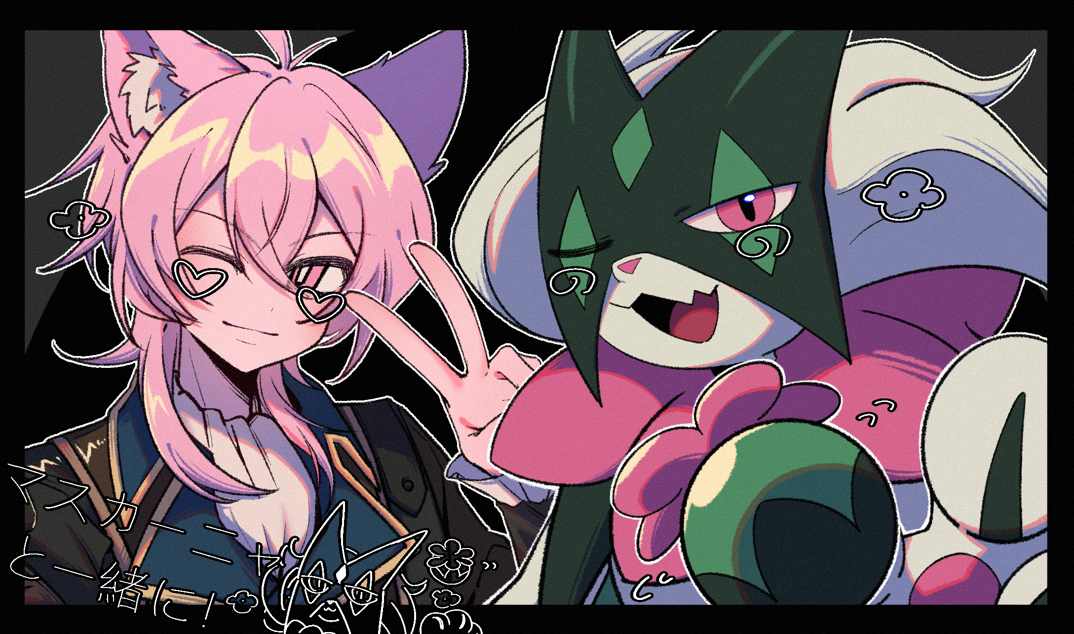 meowscarada, nintendo, pokemon, highres, non-web source, ;), animal ears, cat boy, cat ears, looking at viewer, one eye closed, paco the catboy, pink eyes, pink hair, smile
