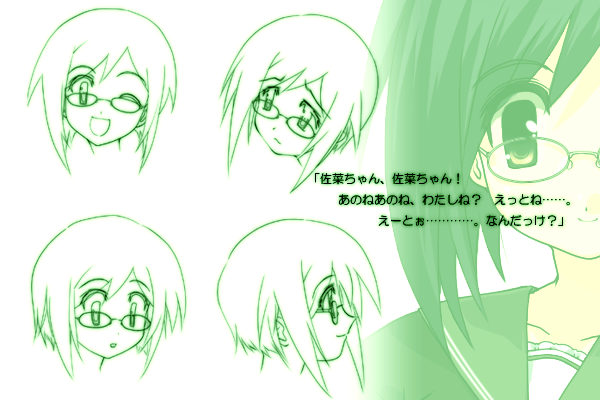 oribe aoi, myself yourself, concept art, 00s, 1girl, ;d, breasts, from side, glasses, green theme, looking at viewer, monochrome, multiple views, one eye closed, open mouth, profile, rimless eyewear, small breasts, smile, upper body