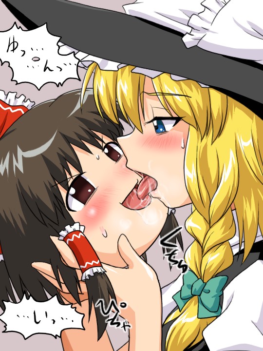 supon, hakurei reimu, kirisame marisa, touhou, 1girl, blonde hair, blush, female focus, french kiss, hat, japanese clothes, kiss, miko, portrait, ribbon, saliva, sweatdrop, tongue, yukkuri shiteitte ne, yuri
