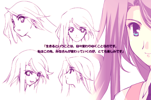 fujimura yuzuki, myself yourself, concept art, 00s, 1girl, blue eyes, close-up, closed mouth, long hair, looking at viewer, pink hair, sidelocks, smile, upper body
