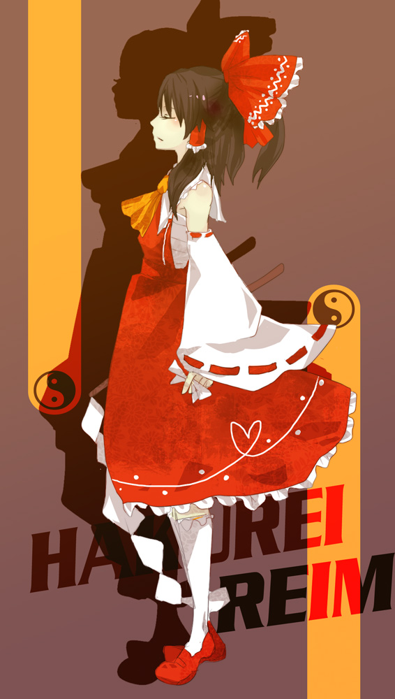 chiri (o9o9), hakurei reimu, touhou, 1girl, ascot, bobby socks, bow, brown background, brown hair, character name, closed eyes, detached sleeves, female focus, from side, gohei, hair bow, hair tubes, japanese clothes, long sleeves, miko, profile, ribbon-trimmed sleeves, ribbon trim, shadow, sidelocks, simple background, socks, solo, standing, white socks, yin yang