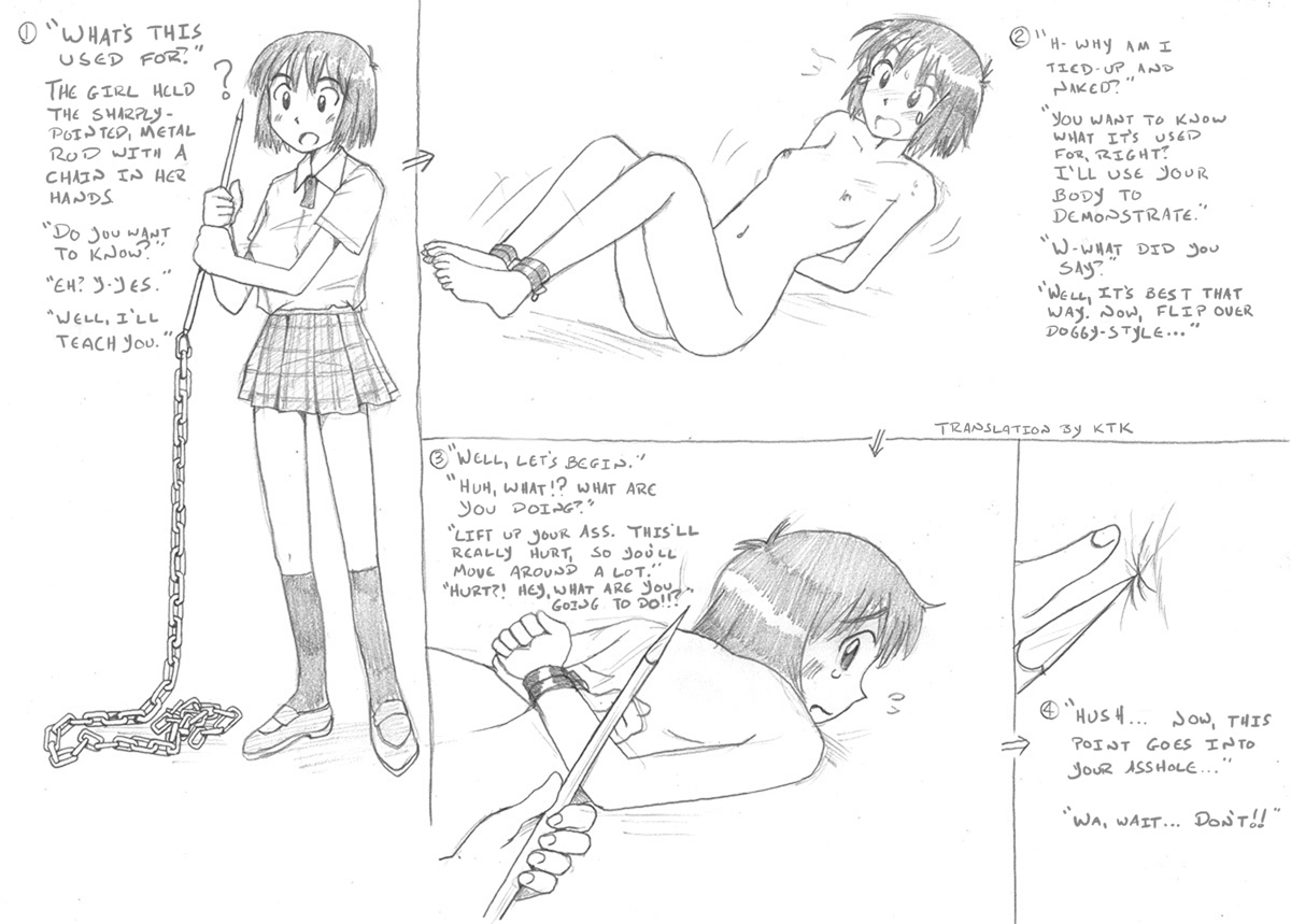 Rule34 – If it exists, there is porn of it / ayase fuuka / 5029