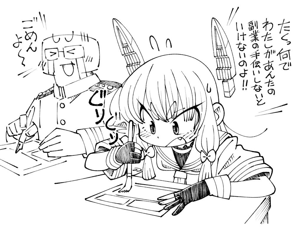 shin (shin k009), murakumo (kancolle), t-head admiral, kantai collection, commentary request, translation request, 1boy, 1girl, blunt bangs, blunt tresses, dress, floating headgear, glasses, gloves, headgear, long hair, military uniform, monochrome, naval uniform, paintbrush, paper, partially fingerless gloves, sailor dress, sidelocks, upper body