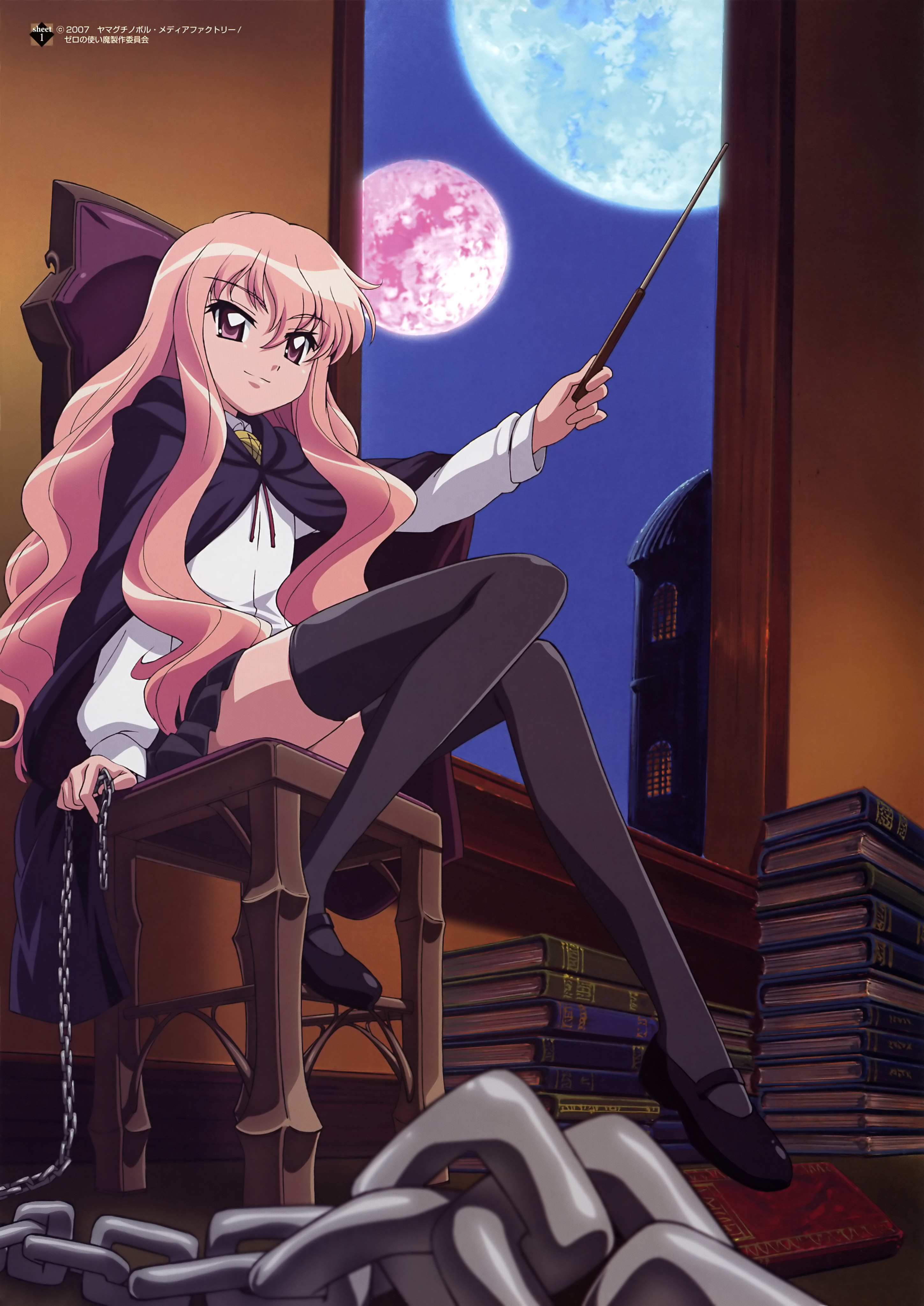 usatsuka eiji, louise francoise le blanc de la valliere, zero no tsukaima, absurdres, highres, official art, 00s, 1girl, black thighhighs, blouse, book, brooch, cape, chain, chair, female focus, jewelry, long hair, mary janes, moon, pink hair, shirt, shoes, sitting, skirt, smile, solo, thighhighs, wand