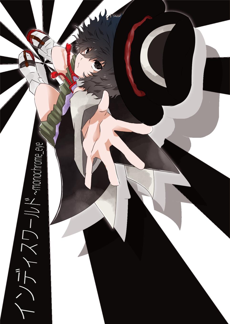 sakekasu sou, enraku tsubakura, len'en, highres, 1other, androgynous, bare legs, bare shoulders, black background, black coat, black eyes, black hair, black hat, coat, coattails, collared shirt, collared socks, detached sleeves, determined, dot nose, eye of senri, full body, green hakama, hair between eyes, hakama, hakama short skirt, hakama skirt, hat, high collar, japanese clothes, jumping, long sleeves, looking at viewer, messy hair, neck ribbon, other focus, outstretched arm, parted lips, red ribbon, red sandals, ribbon, sandals, shadow, shirt, short hair, skirt, sleeveless, sleeveless coat, sleeveless shirt, socks, solo, tabi, top hat, two-tone background, white background, white shirt, white sleeves, white socks, wide sleeves, zouri