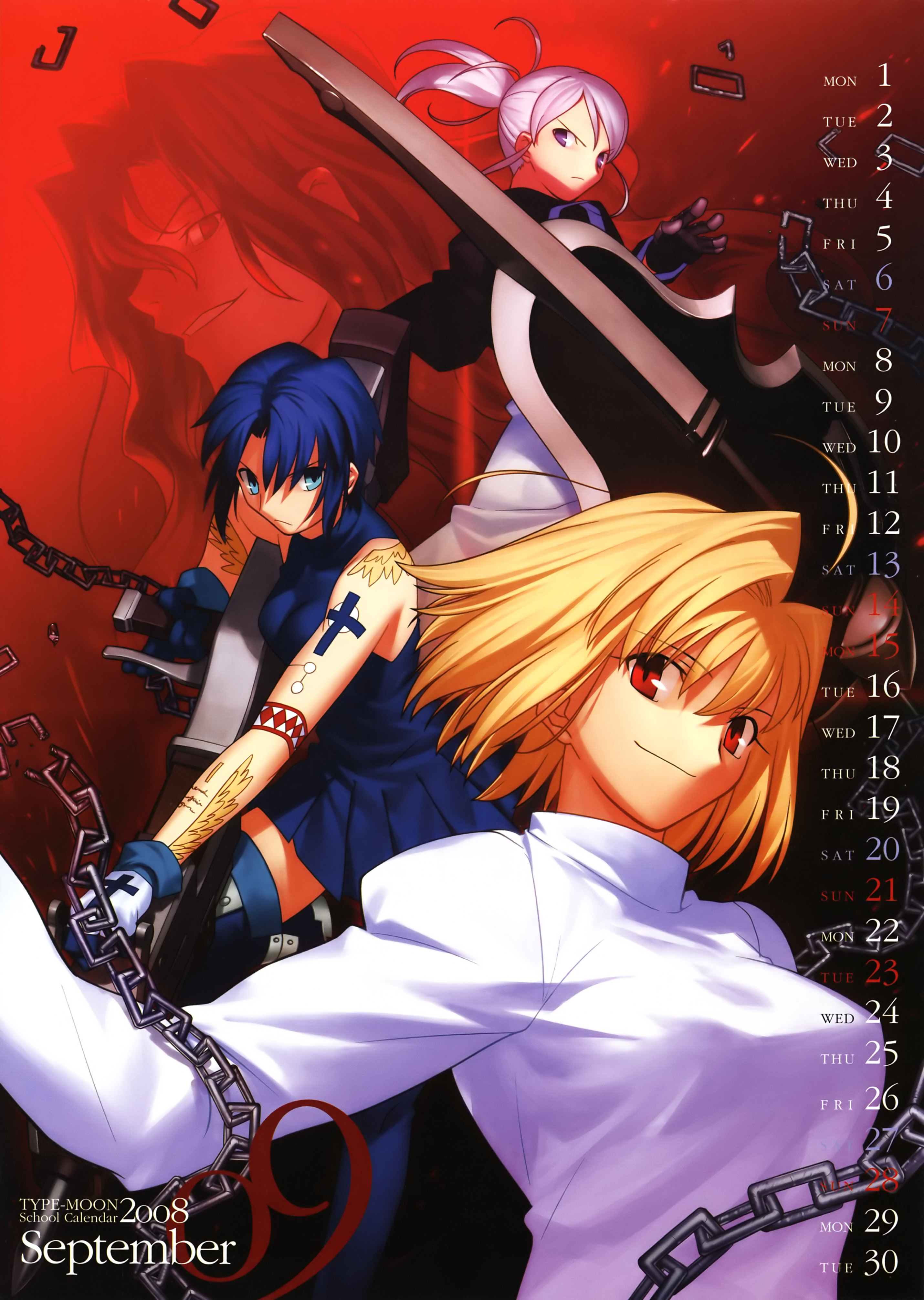 takeuchi takashi, arcueid brunestud, ciel (tsukihime), michael roa valdamjong, riesbyfe stridberg, melty blood, tsukihime, absurdres, highres, official art, scan, 00s, 1boy, 3girls, bare shoulders, blonde hair, blue eyes, blue hair, broken, broken chain, chain, cover, cross, gloves, multiple girls, pile bunker, ponytail, projected inset, purple eyes, purple hair, red eyes, seventh holy scripture, short hair, sleeveless, tattoo, true apocrypha, video game cover