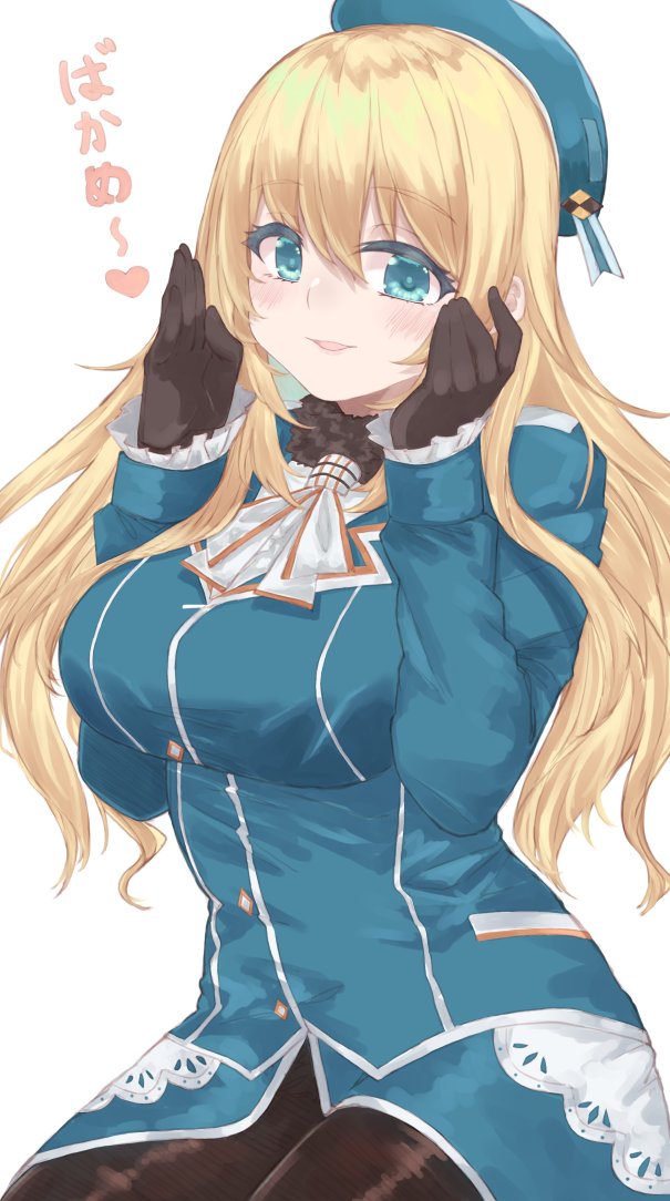 azumaya toride, atago (kancolle), kantai collection, commentary request, translation request, 1girl, beret, black gloves, black pantyhose, blonde hair, blue hat, blue jacket, blue overskirt, breasts, gloves, green eyes, hat, jacket, large breasts, long hair, looking at viewer, military uniform, pantyhose, solo