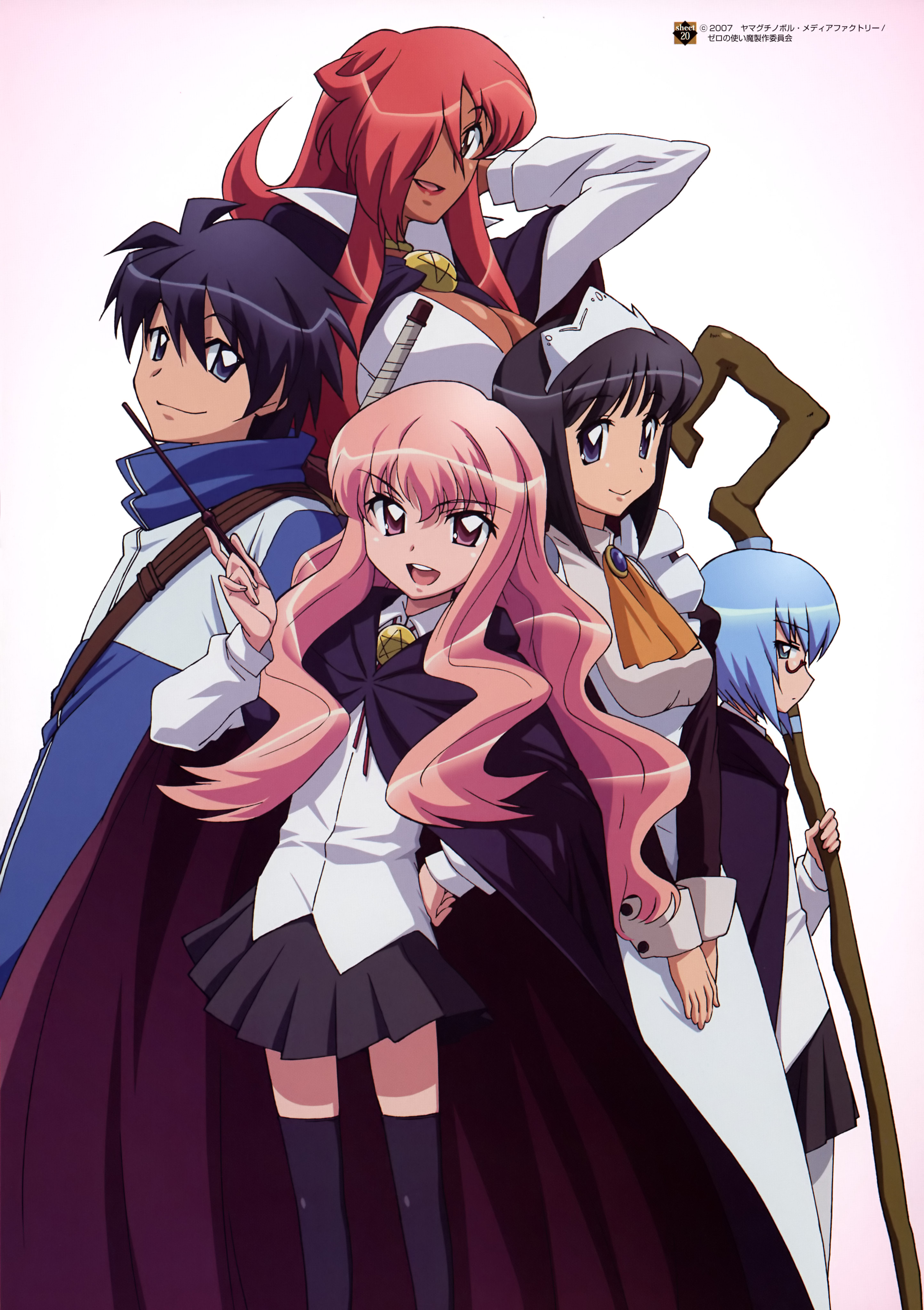 usatsuka eiji, hiraga saito, kirche augusta frederica von anhalt zerbst, louise francoise le blanc de la valliere, siesta (zero no tsukaima), tabitha (zero no tsukaima), zero no tsukaima, absurdres, highres, official art, 00s, 1boy, 4girls, multiple girls, staff, wand