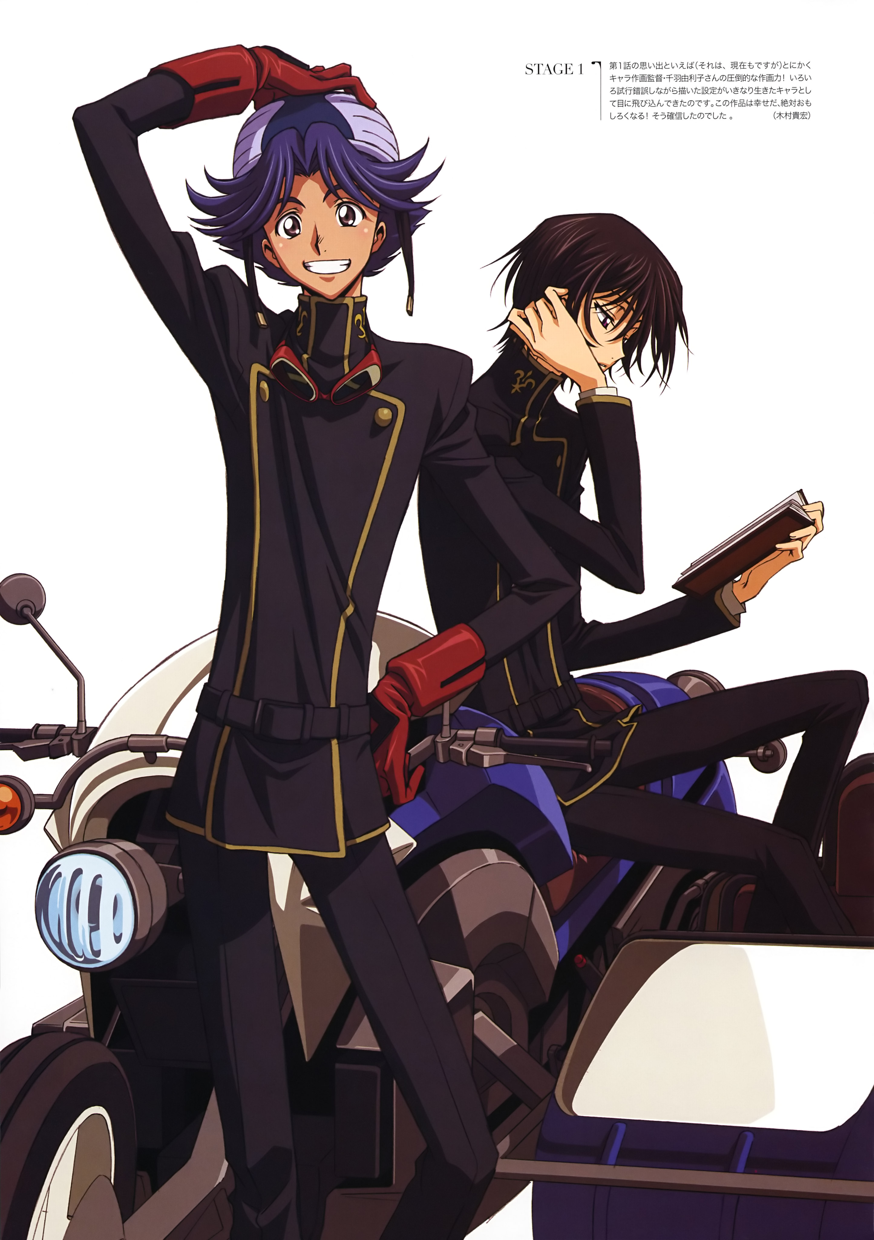 code geass, absurdres, highres, tagme, 00s