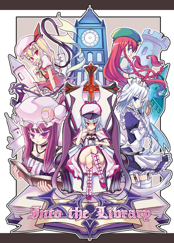 flandre scarlet, hong meiling, izayoi sakuya, patchouli knowledge, remilia scarlet, embodiment of scarlet devil, touhou, silver hair, 5girls, blonde hair, blue eyes, blue hair, book, boots, braid, china dress, chinese clothes, crossed legs, dress, female focus, hat, long hair, maid, mob cap, multiple girls, purple eyes, purple hair, red eyes, red hair, sitting, smile, wings