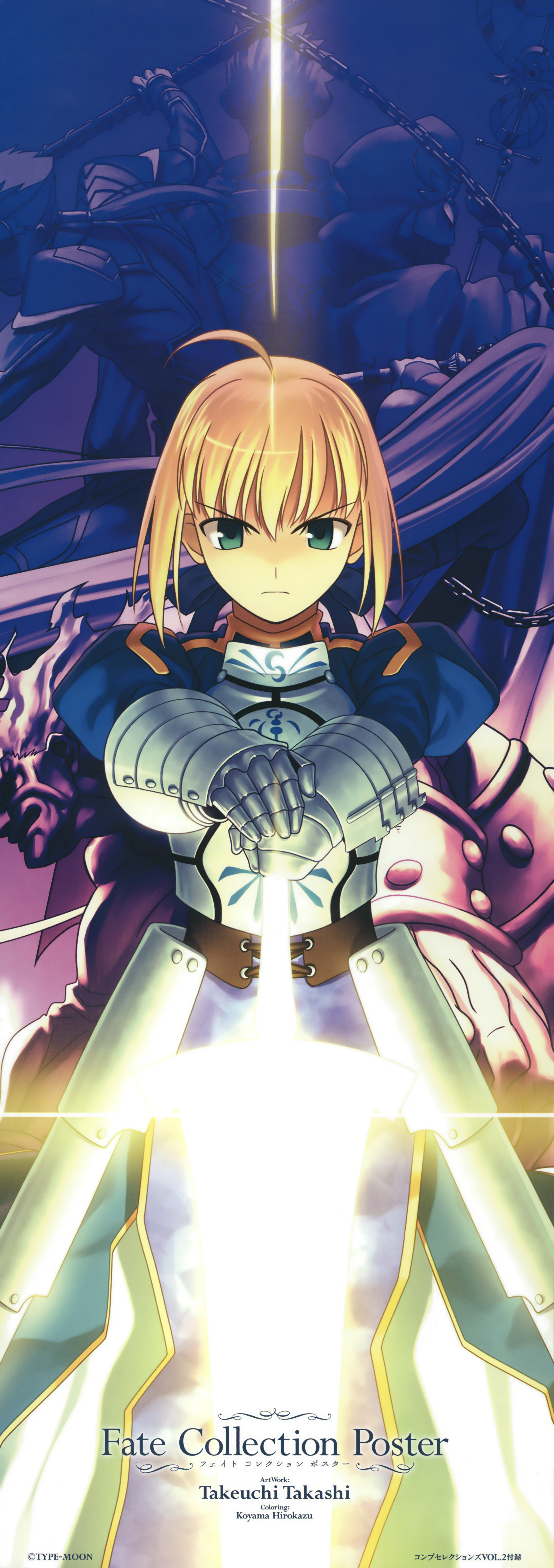 takeuchi takashi, archer (fate), artoria pendragon (fate), avalon (fate), cu chulainn (fate), cu chulainn (fate/stay night), gilgamesh (fate), heracles (fate), medea (caster) (fate), medea (fate), medusa (fate), medusa (rider) (fate), saber (fate), fate/stay night, fate (series), type-moon, absurdres, highres, long image, scan, tall image, 00s, 1girl, ahoge, armor, blonde hair, chain, excalibur (fate/stay night), gae bolg (fate), glowing, glowing sword, glowing weapon, green eyes, polearm, sheath, sheathed, solo focus, spear, stick poster, sword, weapon