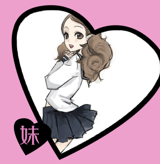 mksm, bad id, bad pixiv id, brown eyes, brown hair, heart, long hair, school uniform, serafuku, skirt, solo