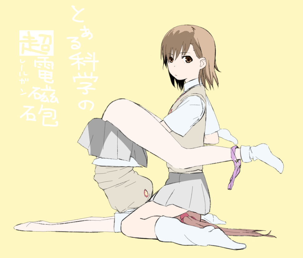 Rule34 – If it exists, there is porn of it / monomemo, mikoto misaka, shirai kuroko / 5293