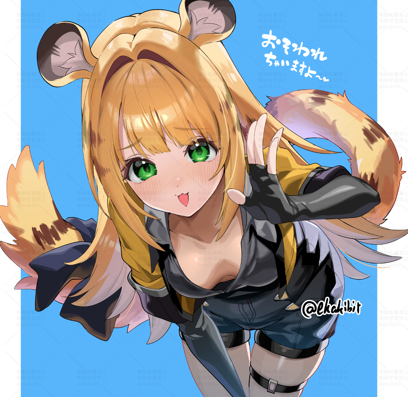 ekakibito, ju fufu, zenless zone zero, commentary request, highres, 1girl, animal ear fluff, animal ears, blonde hair, blue background, blush, breasts, colored inner hair, downblouse, green eyes, hair intakes, high-waist shorts, jacket, leaning forward, long hair, looking at viewer, multicolored hair, open clothes, open jacket, open mouth, pillarboxed, short-sleeved jacket, short sleeves, shorts, simple background, small breasts, smile, solo, tail, thigh strap, tiger ears, tiger girl, tiger stripes, tiger tail, yellow jacket