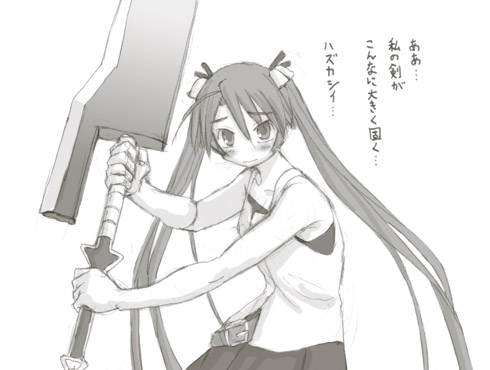 kasuga yukihito, kagurazaka asuna, mahou sensei negima!, lowres, 00s, 1girl, bell, blush, female focus, greyscale, hair ornament, long hair, monochrome, solo, sword, twintails, weapon