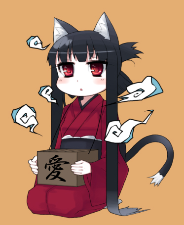 lesskiss, bad id, bad pixiv id, lowres, animal ears, black hair, japanese clothes, long hair, red eyes, sitting, solo, tail