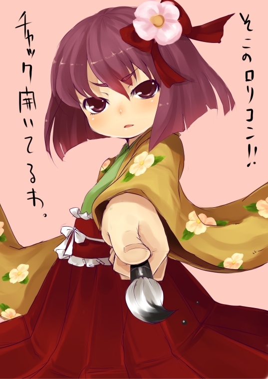 hieda no akyuu, perfect memento in strict sense, touhou, 1girl, calligraphy brush, female focus, heida no akyuu, paintbrush, simple background, solo