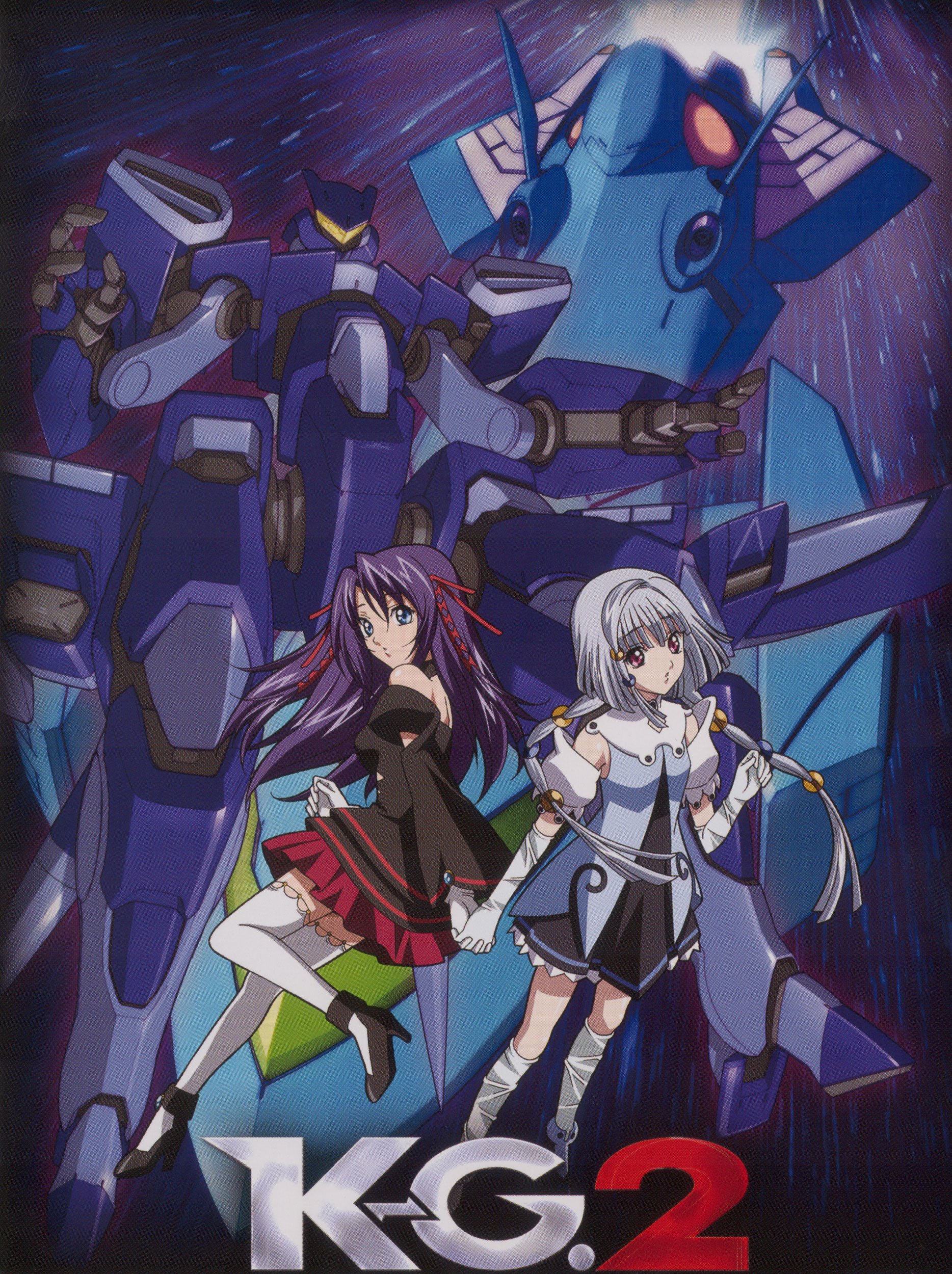 kadonosono megumi, ascoeur, q-feuille, kiddy grade, kiddy grade 2, absurdres, highres, 00s, cover, dvd cover