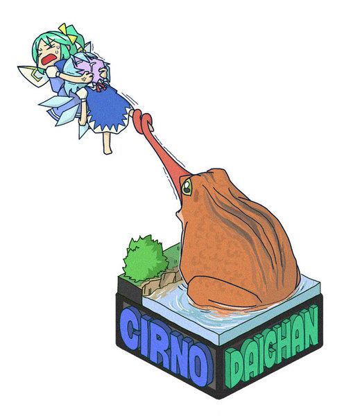 rodney, cirno, daiyousei, oogama, embodiment of scarlet devil, touhou, resized, 2girls, animal, blue hair, chibi, closed eyes, frog, giant toad, green hair, isometric, multiple girls, open mouth, oversized animal, pixiv thumbnail, ribbon, short hair, simple background, white background, wings
