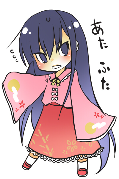 hase neet, ocha, houraisan kaguya, touhou, bad id, bad pixiv id, 1girl, chibi, female focus, full body, long hair, ribbon, simple background, solo, standing, white background