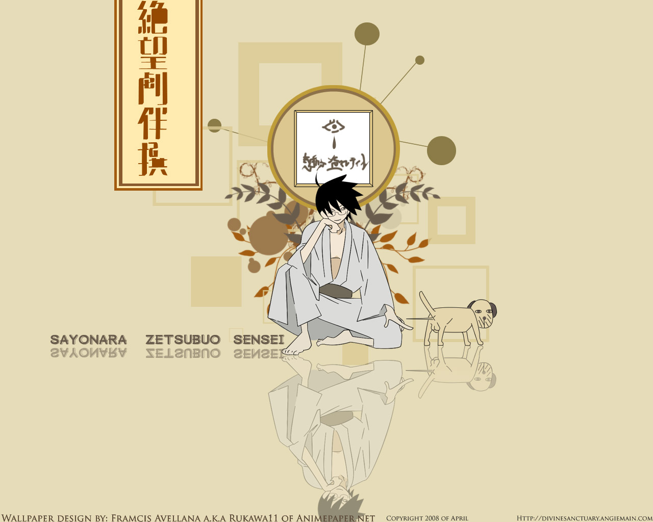 itoshiki nozomu, sayonara zetsubou sensei, tagme, 00s