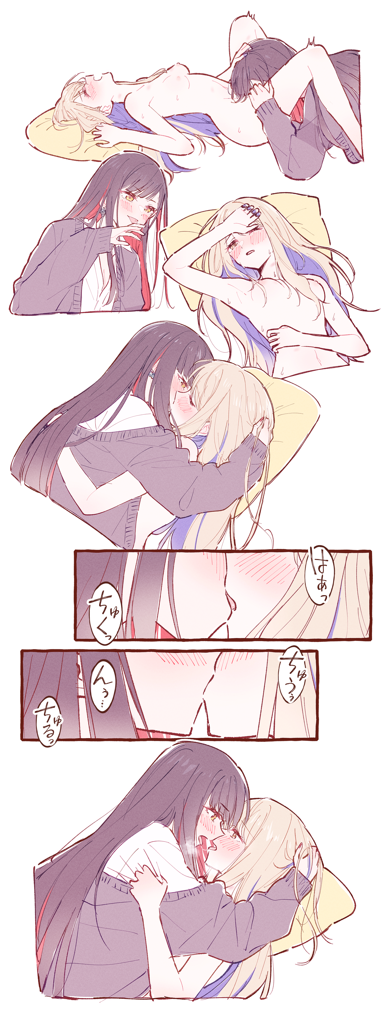 beru popooo, azusawa kohane, shiraishi an, project sekai, absurdres, commentary, highres, 2girls, black hair, blonde hair, blue hair, blue nails, blush, breasts, cardigan, cleavage, clothed female nude female, colored inner hair, dress shirt, earrings, french kiss, grey cardigan, hand on another's head, jewelry, kamiyama high school uniform (project sekai), kiss, licking, licking finger, lying, medium breasts, multicolored hair, multiple girls, nail polish, nude, official alternate hair length, official alternate hairstyle, on back, one eye closed, pussy juice, pussy juice on fingers, red hair, saliva, saliva trail, school uniform, shirt, whip the wimp girl!! (project sekai), white shirt, yuri
