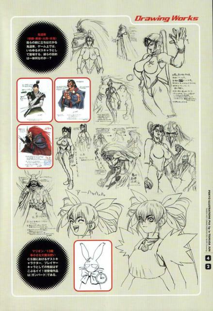 tsukasa jun, kaen, marion, atlus, gunbird, sengoku ace, sengoku blade, official art, scan, 2girls, ^ ^, armor, armpits, black hair, blush, bodysuit, bow, bowtie, breasts, cat, clenched hand, clock, close-up, closed eyes, covered erect nipples, dress, fingerless gloves, foreshortening, gloves, hair between eyes, hand on own hip, helmet, high ponytail, hip focus, horns, impossible clothes, japanese clothes, jewelry, large breasts, laughing, long hair, looking at viewer, monochrome, multiple boys, multiple girls, necklace, ninja, open mouth, outstretched arm, pom pom (cheerleading), ponytail, rabbit, red hair, reference sheet, samurai, sheath, short hair, sideburns, sidelocks, sketch, skin tight, smile, standing, twintails, upper body, weapon