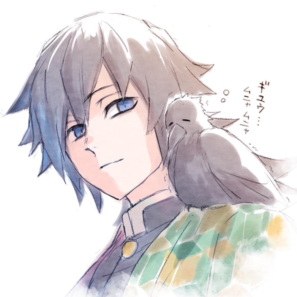 yuuki (yukko7474), kanzaburou (kimetsu no yaiba), tomioka giyuu, kimetsu no yaiba, translation request, 1boy, animal, animal on shoulder, bird, bird on shoulder, black hair, black jacket, blue eyes, buttons, closed mouth, crow, demon slayer uniform, gold buttons, hair between eyes, haori, jacket, japanese clothes, kikkoumon, looking at animal, low ponytail, male focus, ponytail, print haori, red haori, simple background, smile, solo, spiked hair, white background