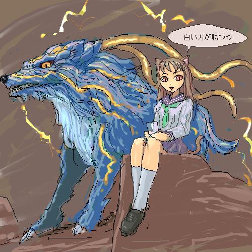 lowres, 1girl, animal ears, female focus, oekaki, school uniform, serafuku, solo, wolf