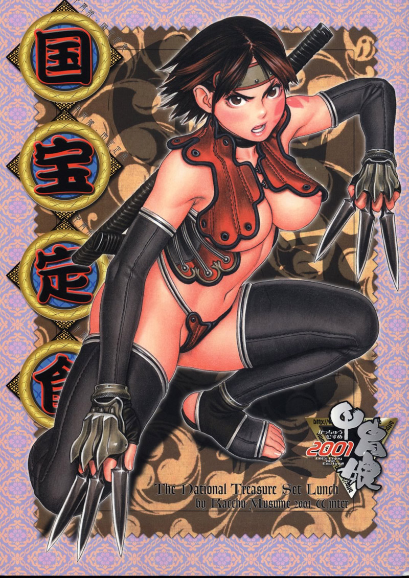 tsukasa jun, mizuki (tsukasa jun), original, scan, 1girl, :o, angry, armpits, between fingers, bikini, bikini bottom only, black gloves, black thighhighs, blush, breasts, brown eyes, brown hair, cherry blossoms, cherry petal mark, choker, claws, cover, cover page, crop top, dated, dual wielding, elbow gloves, eyelashes, facial mark, feet, female focus, fighting stance, fingerless gloves, full body, gloves, groin, headband, holding, kneeling, kunai, large breasts, lipstick, looking at viewer, makeup, midriff, navel, ninja, nipple slip, nipples, no bra, open mouth, parted bangs, petals, rivets, sandals, scabbard, sheath, sheathed, short hair, solo, spread legs, swimsuit, sword, tattoo, thighhighs, toeless legwear, toes, turtleneck, underboob, weapon